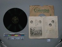 藏品(皇軍へ感謝の歌、續露營の歌唱片)的圖片